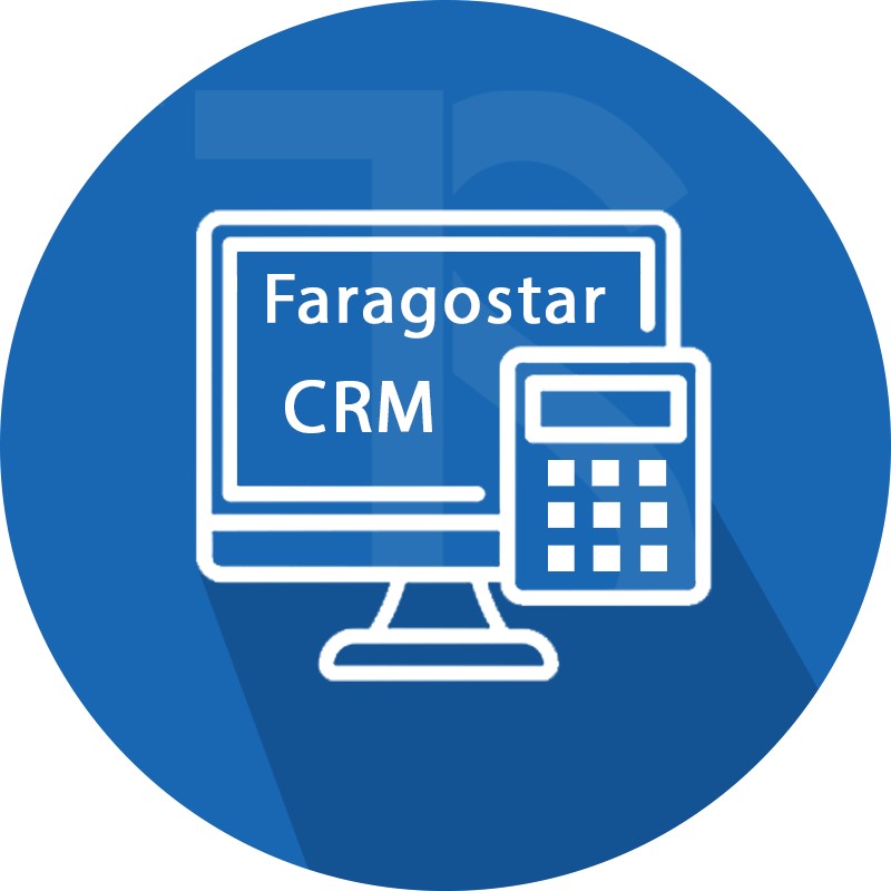 افزونه یکپارچه ساز حسابداری فراگستر به مایکروسافت CRM